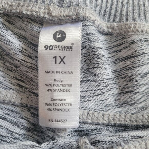 90 Degree by Reflex Soft Activewear Lounge Shorts  Pockets Drawstring Women 1x - Picture 2 of 3